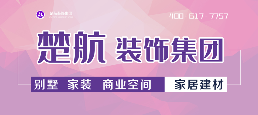 男人的鸡巴爆操女人的骚逼蜜穴视频